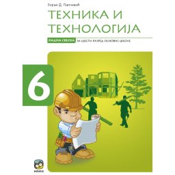 Tehnika i Tehnologija 6, radna sveska EDUKA