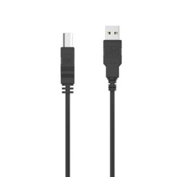 Hp dhc-pt100-2m usb-a na usb-b v2.0 kabal ( 010-0854 )