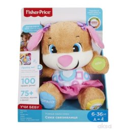Fisher-price seka sveznalica ( 1100041429 )