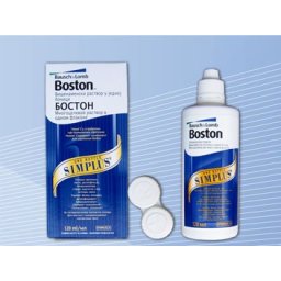 BOSTON SIMPLUS višenamenski rastvor 120ml
