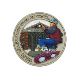 Fanattik Back to the Future Hoverboard Coin ( 073038 )