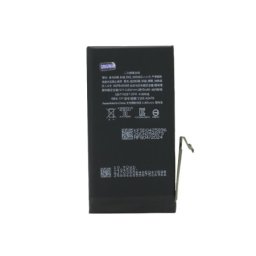 Baterija za iphone 12/12pro full org ( BAT9398 )
