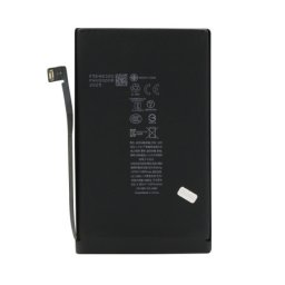 Baterija za iphone 16 plus (6.7) full org ( BAT9474 )