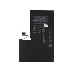 Baterija za iphone 16 pro max (6.9) full org ( BAT9478 )