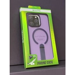 Bavitel iPhone 15 Pro Max MagSafe sa naslonom ljubičasta ( 96616 )