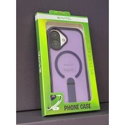 Bavitel iPhone 17 MagSafe sa naslonom ljubičasta ( 96640 )