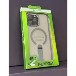 Bavitel iPhone 16 Pro Max MagSafe sa naslonom siva ( 96632 )