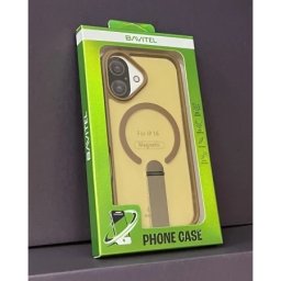 Bavitel iPhone 16 MagSafe sa naslonom braon ( 96624 )
