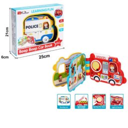 Vozilo sa zvucnim stranicama 09107 ( 32/09107 )