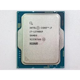 Intel i7-13700KF 3.4GHz tray Procesor 1700
