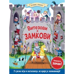 Putovanje u prošlost: Vitezovi i zamkovi ( 24855 )