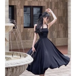 Duga crna maturska haljina gloknica