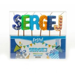 Festa natalis rođendanska svećica - odaberite ime sergej ( 724203 )