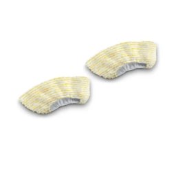 Karcher Set poklopca ručne mlaznice