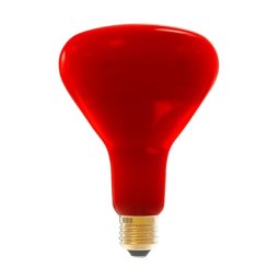 Infracrvena sijalica 150W