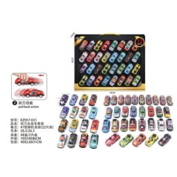 Hk mini set metalnih autića ( A097741 )