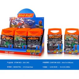Hk mini set mini vozila display 12 kom ( A097726 )