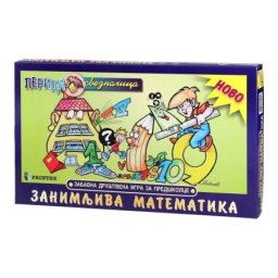 Zanimljiva matematika društvena igra printex ( 207106 )