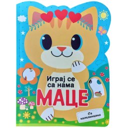 Igraj se sa nama: Mace ( 29377 )