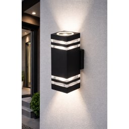 Spoljna lampa 13174-5 ring