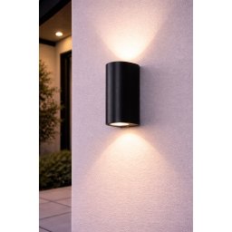 Spoljna lampa 13935-5 obla