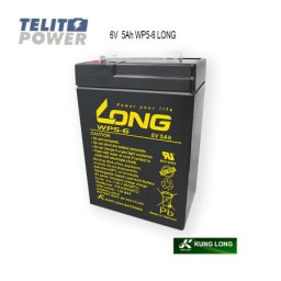 KungLong 6V 5Ah WP5-6 LONG ( 2067 )