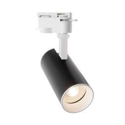 Ledvance Osram spot lampa two-tone gu10,crna ( o98975 )