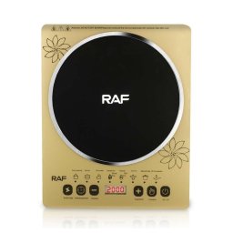 RAF R.8017 INDUKCIONI REŠO BEŽ 2000W