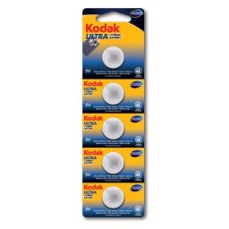 Eastman kodak company kodak ultra lithium cr 2025, pakovanje 5 kom ( 30411562 )