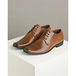Muške elegantne kožne cipele 4080-06 braon, manjih brojeva (38-39)