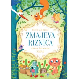 Zmajeva riznica - latinica - Jovan Jovanović Zmaj ( 14124 )