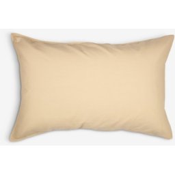 Jastučnica 50x70/75 bledo kaki