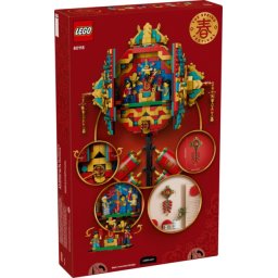 Lego classic fortune firecracker ( LE80118 )