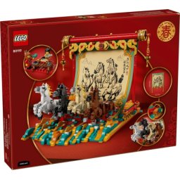 Lego classic galloping horses canvas ( LE80119 )