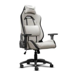 Trust gxt723b ruya fabric beige (25532)
