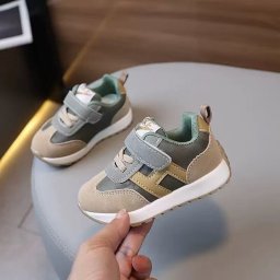 Decije patike maslinas FK048