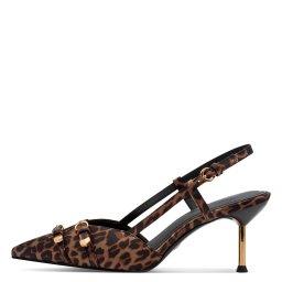 Ženske sandale na štiklu sa zatvorenim prstima 1-29621-46 leopard