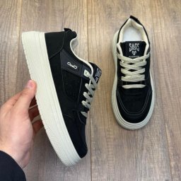 Muške patike RM844
