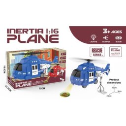 Dečiji helikopter za igru ( 284892 )