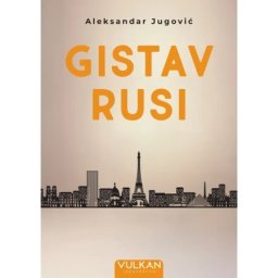 Aleksandar Jugović Gistav Rusi ( 32888 )