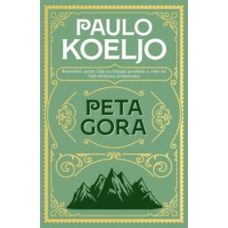 Peta Gora - Mek Povez - Paulo Koeljo ( 15242 )