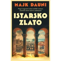 Istarsko Zlato - Majk Dauni ( 14784 )