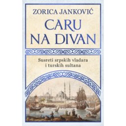 Caru Na Divan - Zorica Janković ( 15499 )