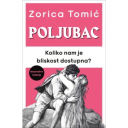 Poljubac - Zorica Tomić ( 15460 )
