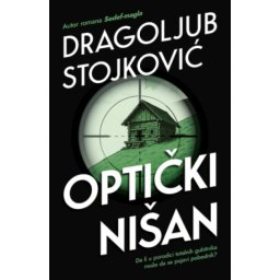 Optički Nišan - Dragoljub Stojković ( 15418 )