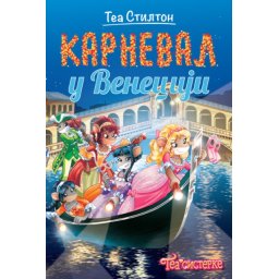Tea Stilton Tea Stilton – Karneval u Veneciji ( 27083 )