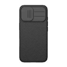 Torbica Nillkin CamShield Pro Magnetic za iPhone 17 6.3 crna