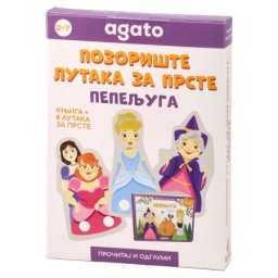 Agato pico kartice s pričom i pozorištem lutaka za prste pepeljuga 2 - 7 godina ( 718685 )