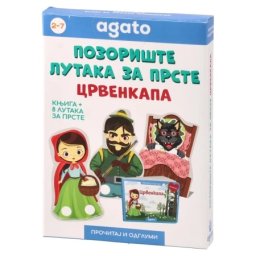 Agato pico kartice sa pričom i pozorištem lutka za prste crvenkapa 2 - 7 godina ( 718684 )