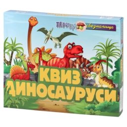 Dinosaurusi kviz društvena igra printex ( 207114 )